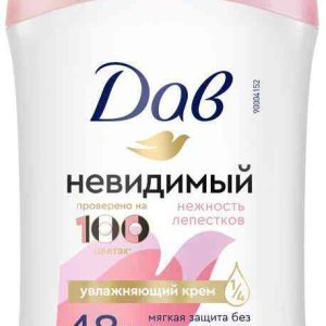 Антиперспирант стик Дав