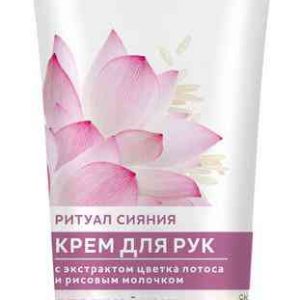 Крем для рук для сухой кожи Дав