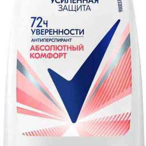 Антиперспирант ролл Рексона
