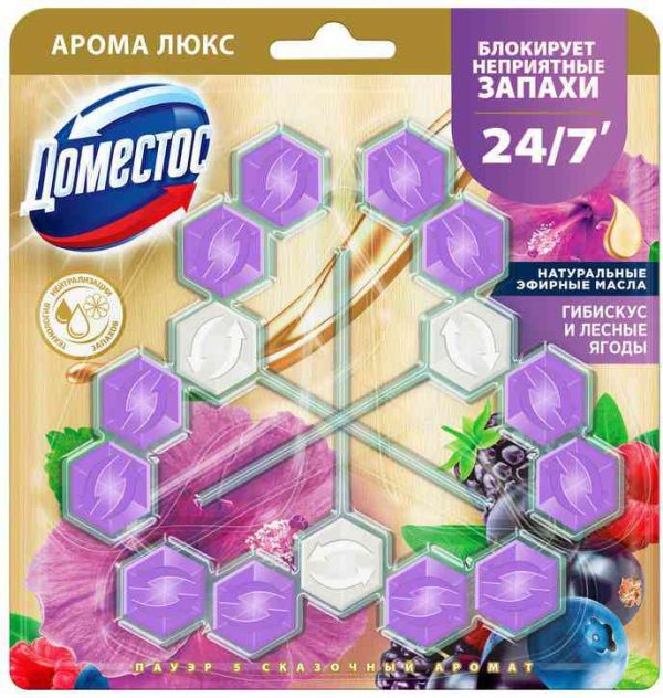 Туалетный блок  Доместос
