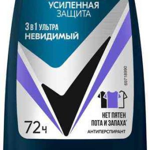 Антиперспирант ролл Рексона
