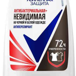 Антиперспирант ролл Рексона