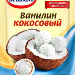 Ванилин  Dr. Bakers