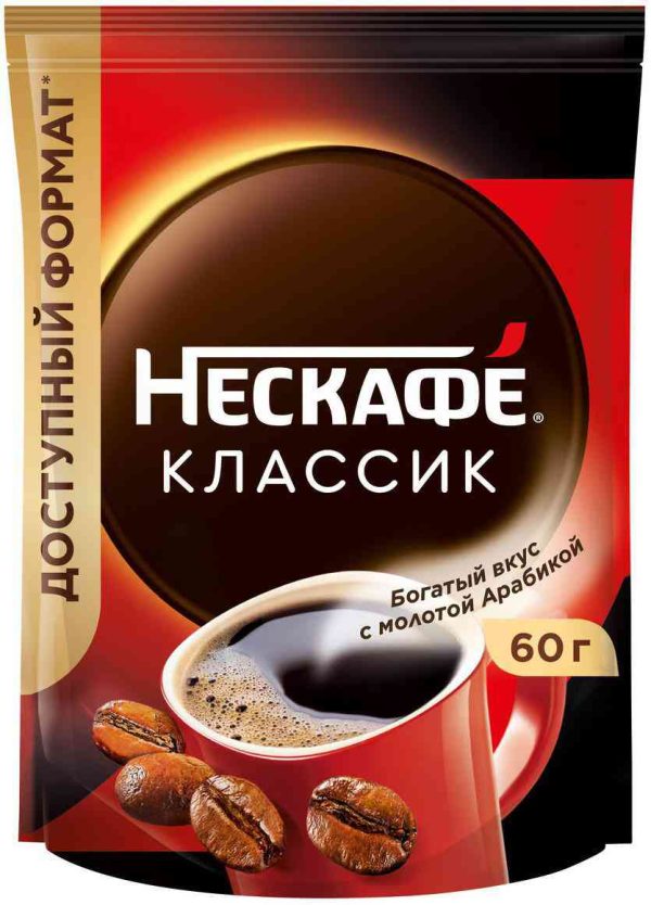 Кофе растворимый Нескафе