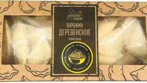 Вареники  Деревенская усадьба