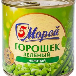 Горошек зеленый 5 Морей