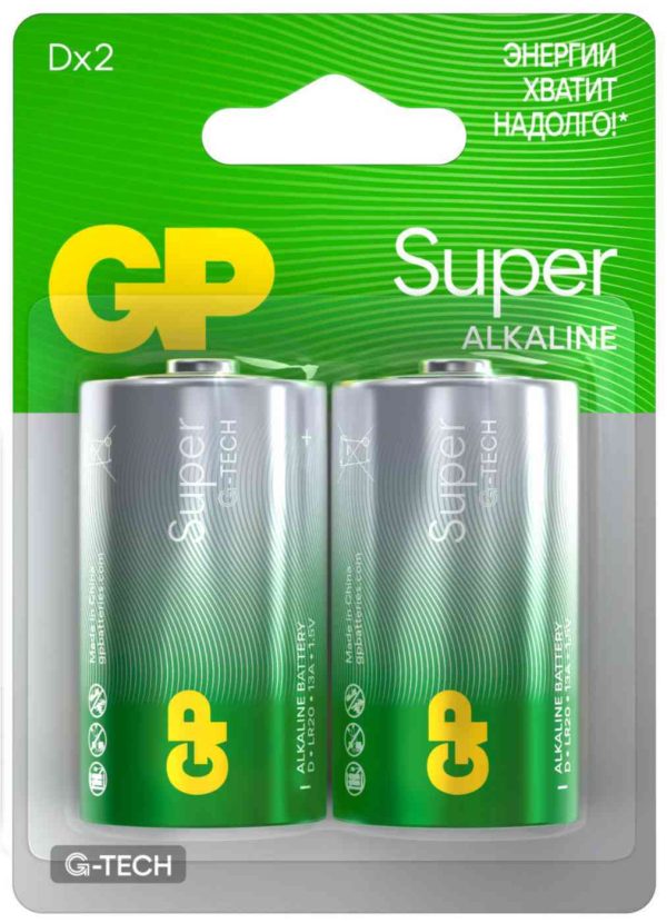 Батарейки алкалиновые GP