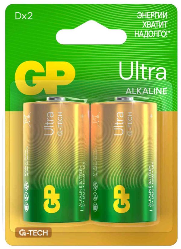 Батарейки алкалиновые GP