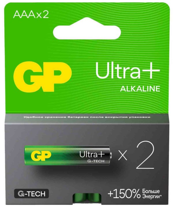 Батарейки алкалиновые GP
