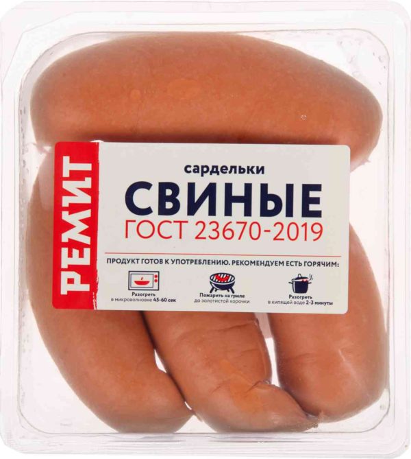 Сардельки свиные Ремит