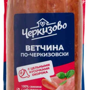 Ветчина вареная Черкизово