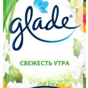 Освежитель воздуха  Glade
