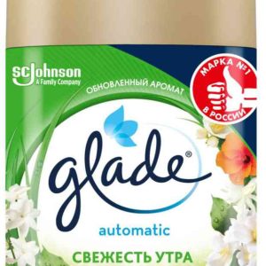 Освежитель воздуха  Glade