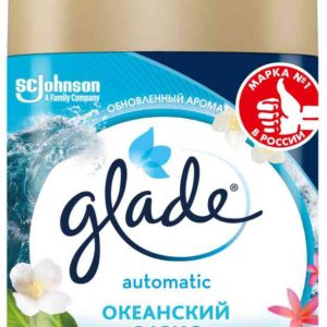 Освежитель воздуха  Glade
