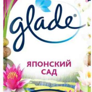 Освежитель воздуха  Glade