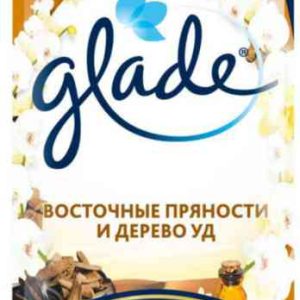 Освежитель воздуха  Glade