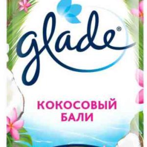Освежитель воздуха  Glade