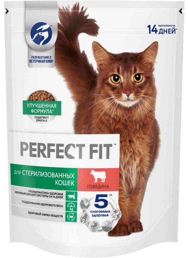 Сухой корм для стерилизованных кошек  Perfect Fit