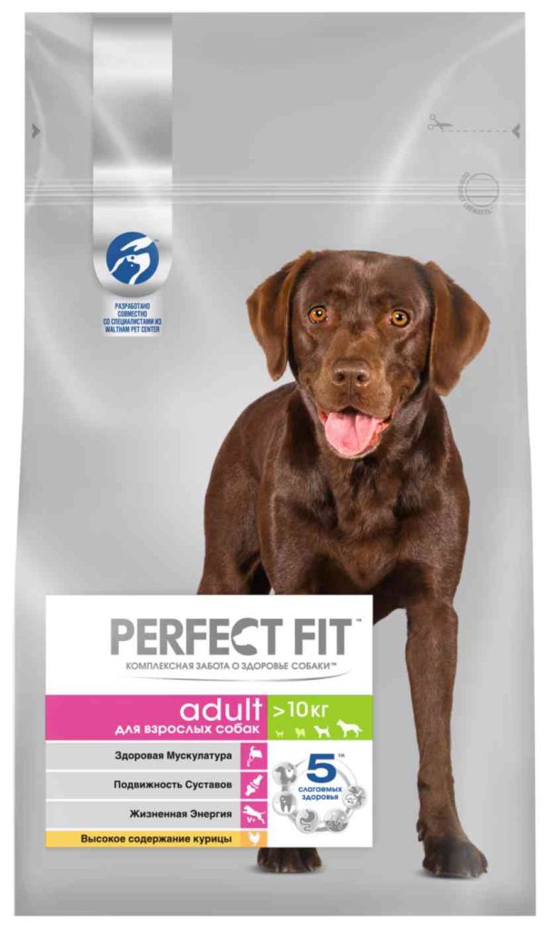 Сухой корм для собак средних и крупных пород  Perfect Fit