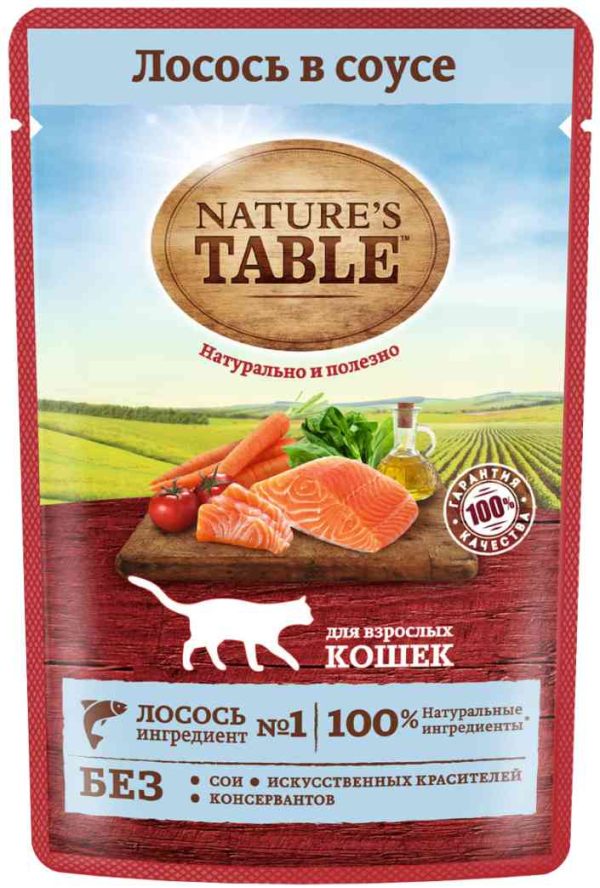 Влажный корм для кошек  Nature's Table