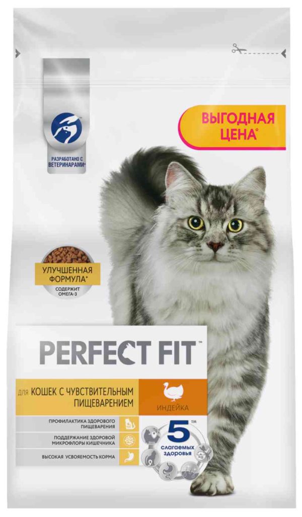 Сухой корм для кошек с чувствительным пищеварением  Perfect Fit