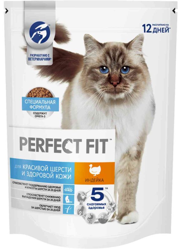 Сухой корм для кошек  Perfect Fit