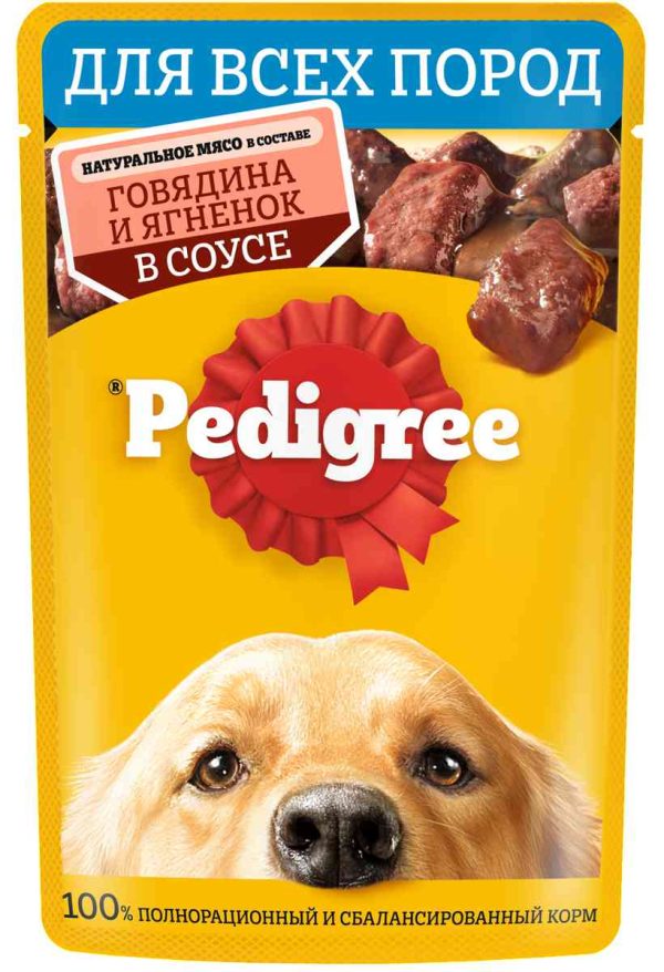 Влажный корм для собак всех пород  Pedigree