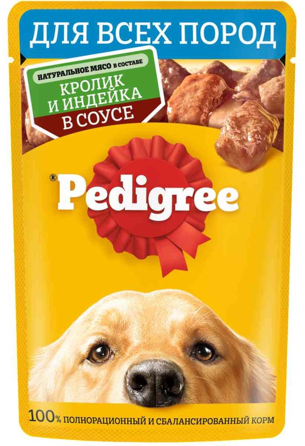 Влажный корм для собак всех пород  Pedigree