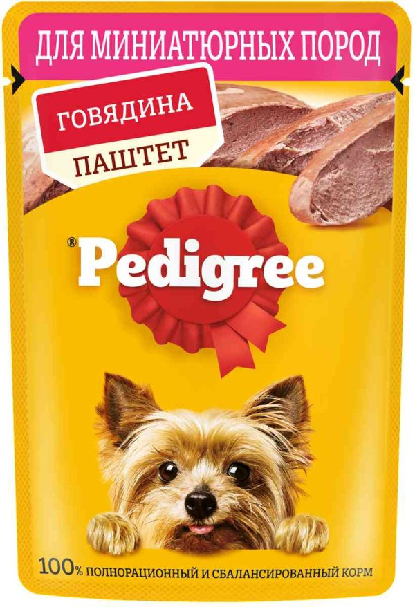 Влажный корм для собак миниатюрных пород  Pedigree