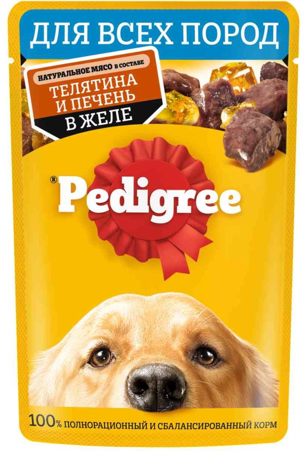 Влажный корм для собак всех пород  Pedigree