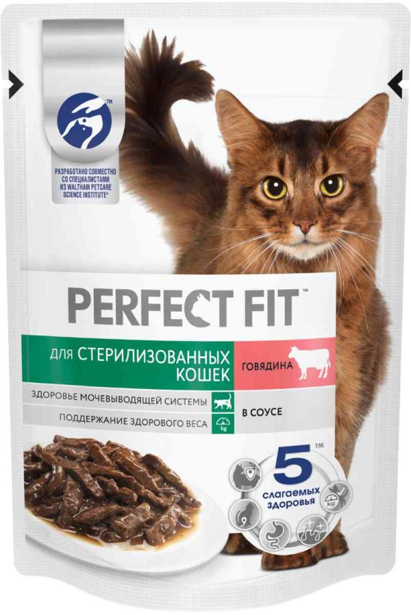 Влажный корм для стерилизованных кошек  Perfect Fit