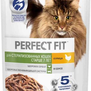 Влажный корм для стерилизованных кошек старше 7 лет  Perfect Fit