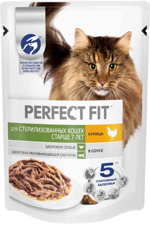 Влажный корм для стерилизованных кошек старше 7 лет  Perfect Fit