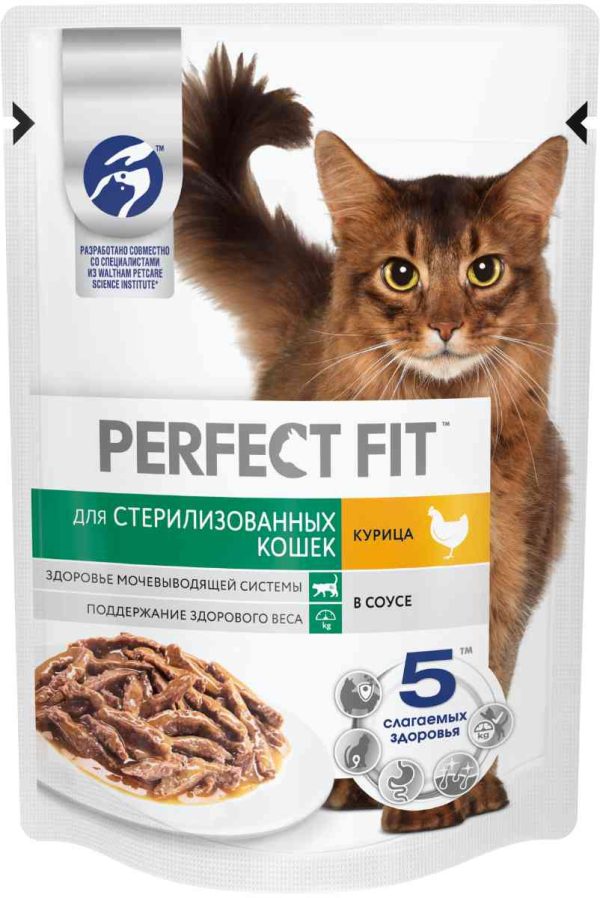 Влажный корм для стерилизованных кошек  Perfect Fit