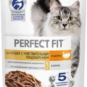 Влажный корм для кошек с чувствительным пищеварением  Perfect Fit