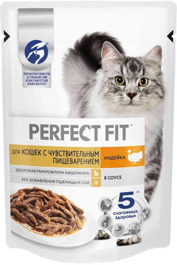 Влажный корм для кошек с чувствительным пищеварением  Perfect Fit
