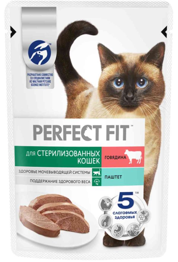 Влажный корм для стерилизованных кошек  Perfect Fit