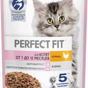 Влажный корм для котят  Perfect Fit