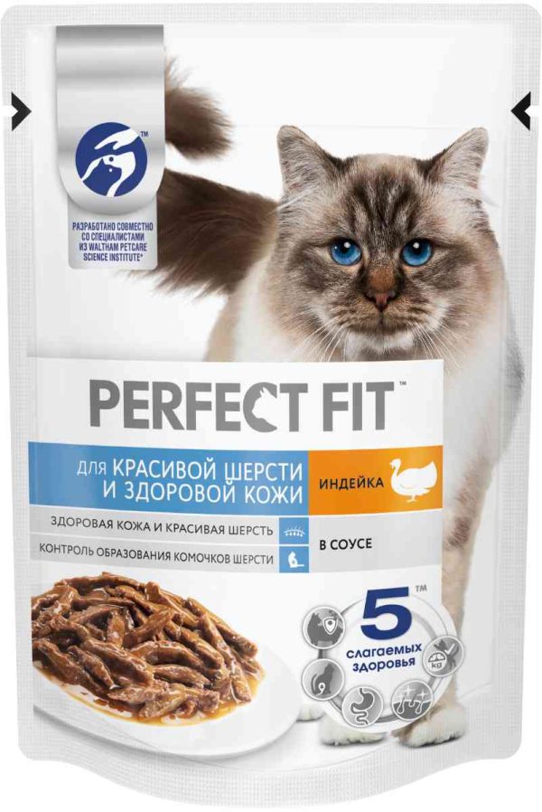 Влажный корм для кошек  Perfect Fit