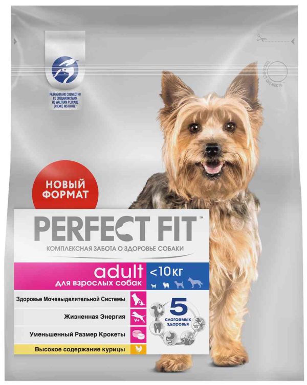 Сухой корм для активных собак мини пород  Perfect Fit