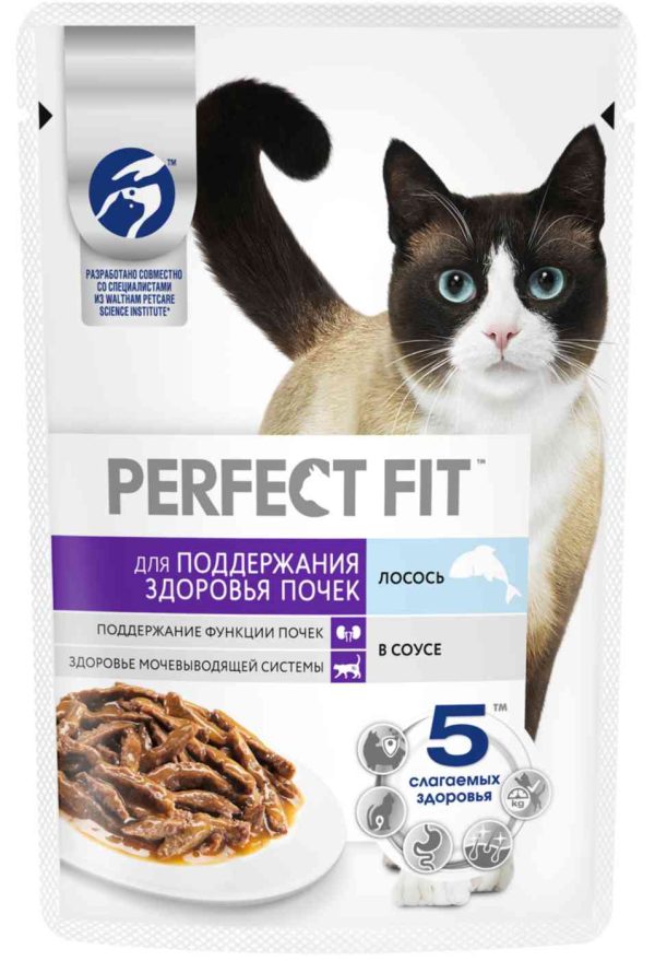 Влажный корм для кошек  Perfect Fit