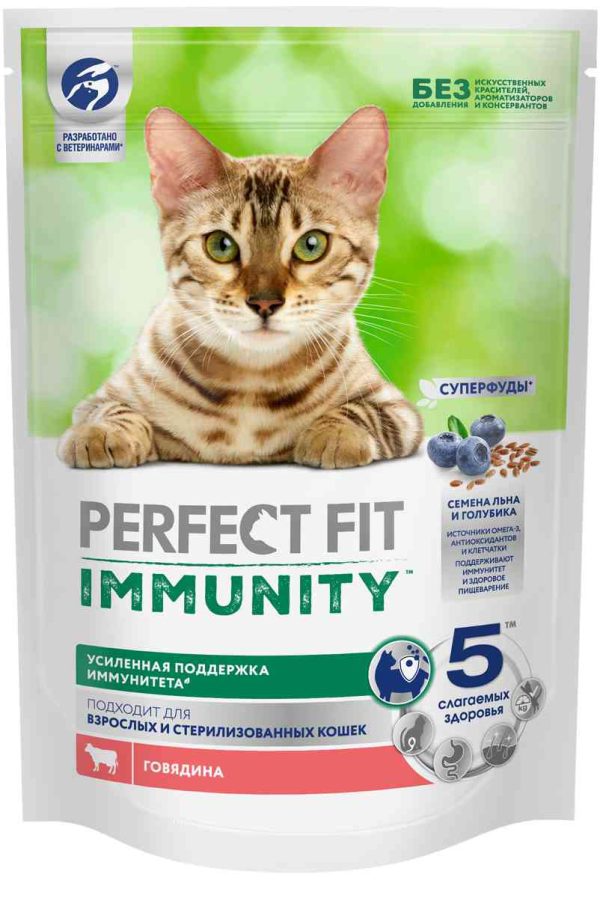 Сухой корм для кошек  Perfect Fit