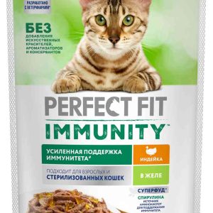 Влажный корм для иммунитета кошек  Perfect Fit