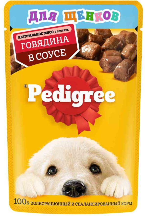 Влажный корм для щенков всех пород  Pedigree