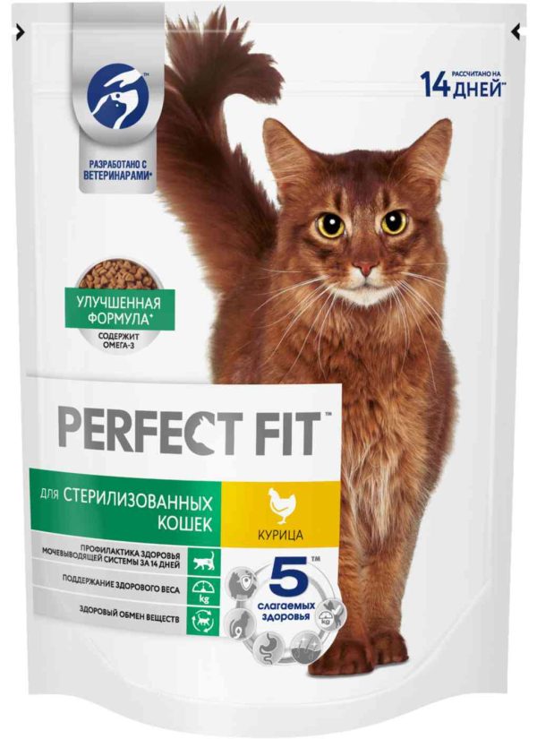 Сухой корм для стерилизованных кошек  Perfect Fit