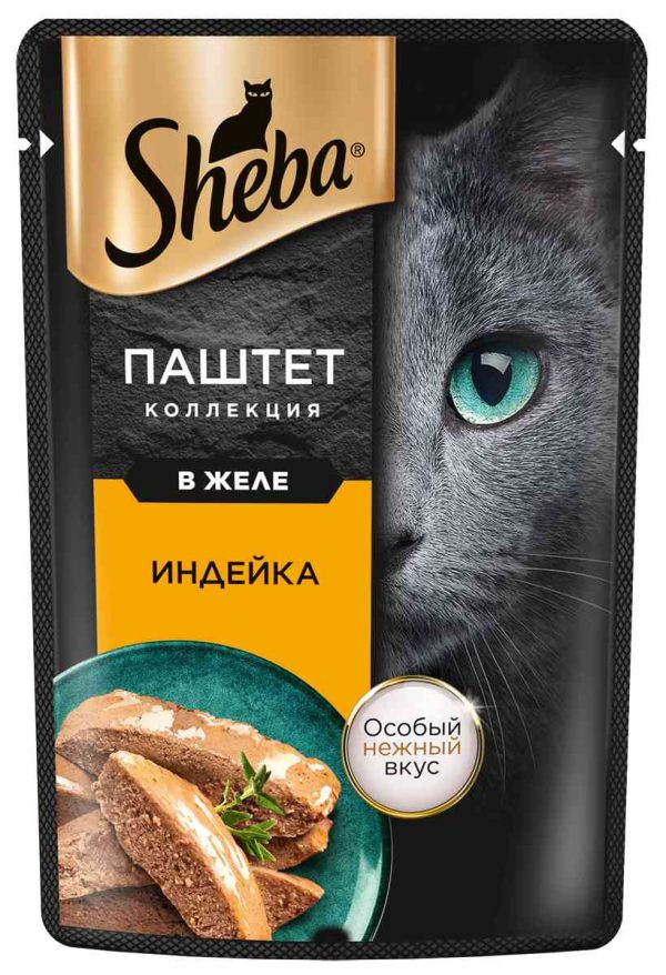 Влажный корм для кошек  Sheba