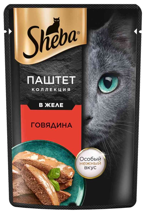 Влажный корм для кошек  Sheba