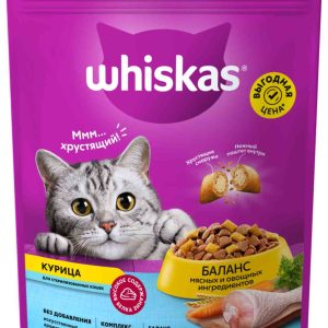 Сухой корм для стерилизованных кошек  Whiskas