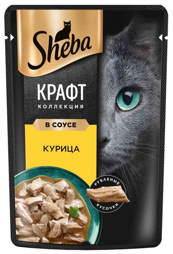 Влажный корм для кошек  Sheba