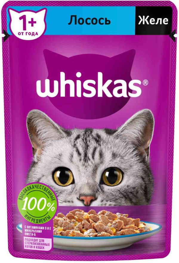 Влажный корм для кошек  Whiskas